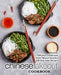 Chinese Takeout Cookbook: Discover Delicious Chinese and Asian Takeout Favorites with Easy Asian Re  by Booksumo Press