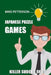 Japanese Puzzle Games: Killer Sudoku 9x9 by Mike Petterson