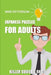Japanese Puzzles For Adults: Killer Sudoku 9x9 by Mike Petterson