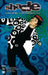 Shade, the Changing Man by Peter Milligan and Chris Bachalo Omnibus Vol. 2 by Peter Milligan, Chris Bachalo