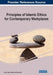Principles of Islamic Ethics for Contemporary Workplaces by Abdus Sattar Abbasi