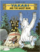 Yakari and the Ghost Bear by Job