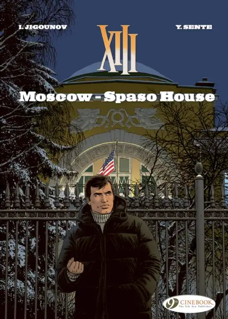 Moscow - Spaso House by Yves Sente