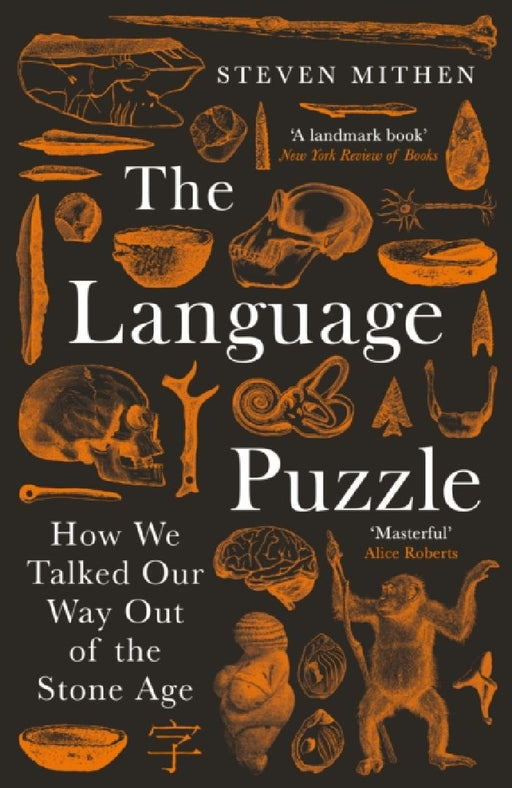 The Language Puzzle by Steven Mithen