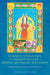 Classical Civilisation and Ancient History in British Secondary Education by Edith Hall