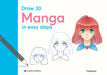 Draw 20: Manga: In Easy Steps by Yishan Li