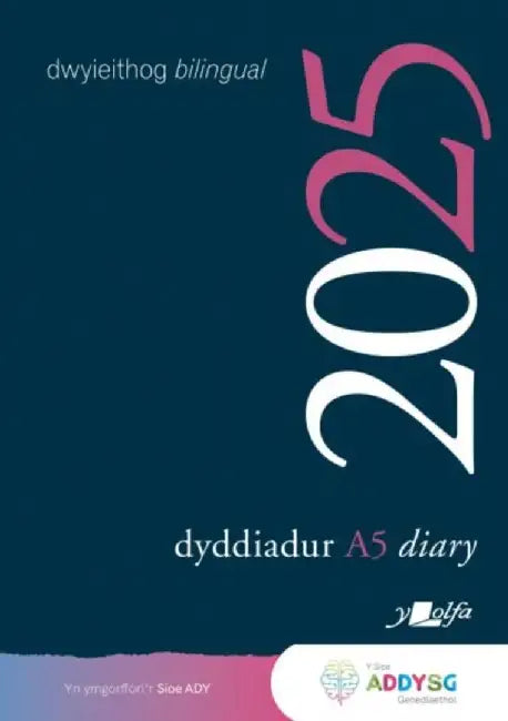 Dyddiadur Addysg A5 y Lolfa 2025 Diary by Y Lolfa