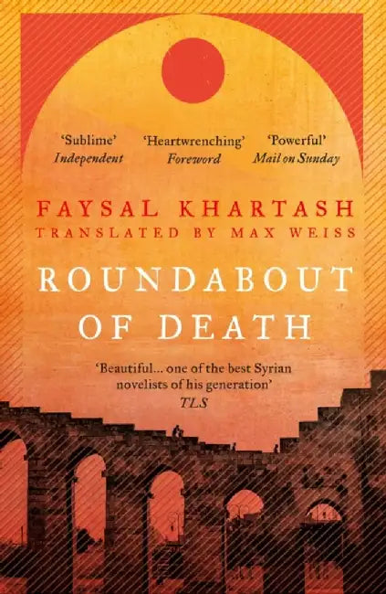Roundabout of Death by Faysal Khartash