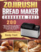 Zojirushi Bread Maker Cookbook 2021: 200 bakery-delicious recipes is the result, revealing the simple secrets for perfect bread, every time. by Randy Trent