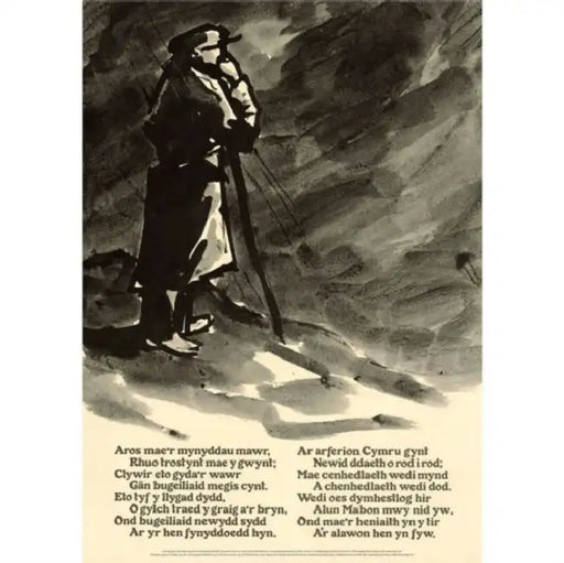 Alun Mabon Poster Poem by John Ceiriog Hughes