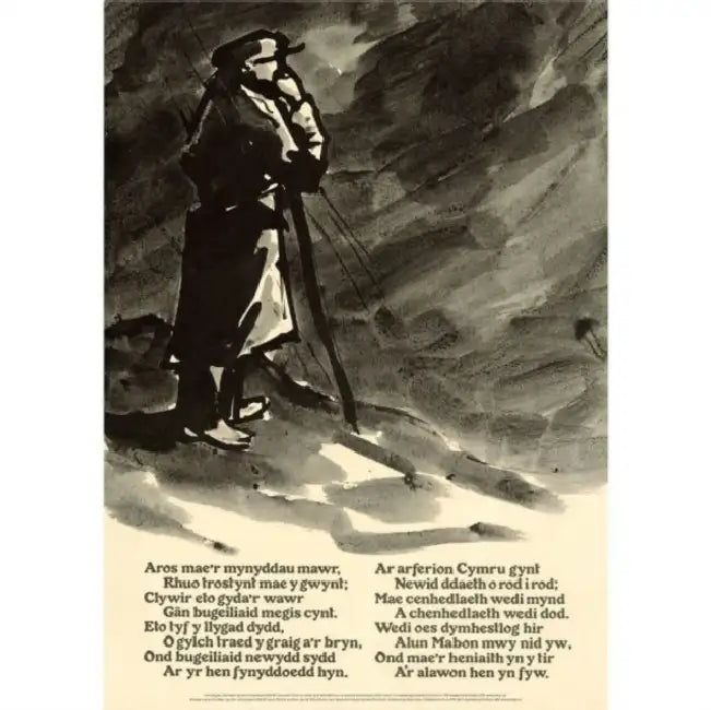 Alun Mabon Poster Poem by John Ceiriog Hughes