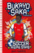 Soccer Rising Stars: Bukayo Saka by Harry Meredith