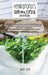 Hydroponics Growing System: " Discover The Secrets How to Start Gardening Indoor and Growing Fresh Vegetables, Organic Fruits and Herbs even if you ar by Darin Long