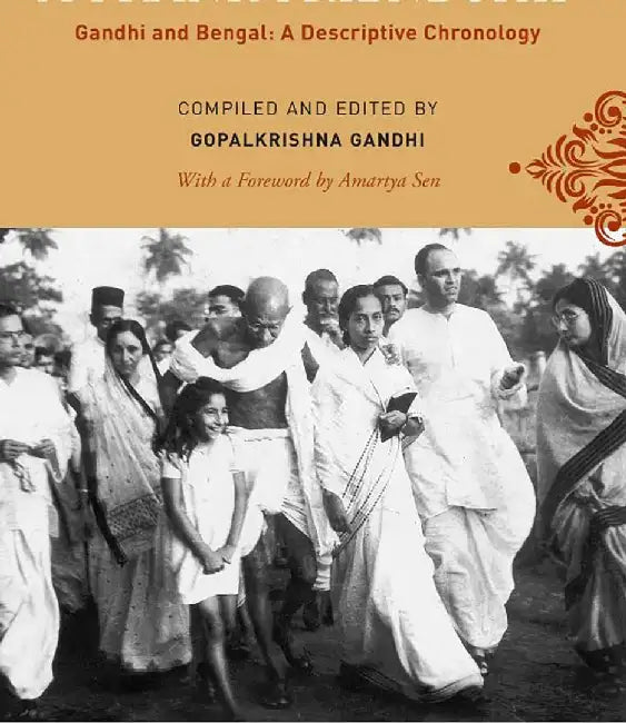 A Frank Friendship: - by Gopalkrishna Gandhi