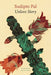 Unlove Story by Sudipto Pal