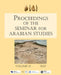 Proceedings of the Seminar for Arabian Studies Volume 52 2023: Papers from the Fifty-Fifth Meeting of the Seminar for Arabian Studies Held at Humboldt by Steve Karacic