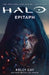 Halo: Epitaph by Kelly Gay