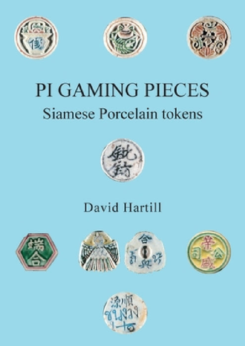 PI Gaming Pieces: Siamese Porcelain tokens by David Hartill