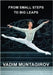 From Small Steps to Big Leaps by Muntagirov, Vadim