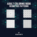 Adult Coloring Book - Geometric Patterns by Adam Smith