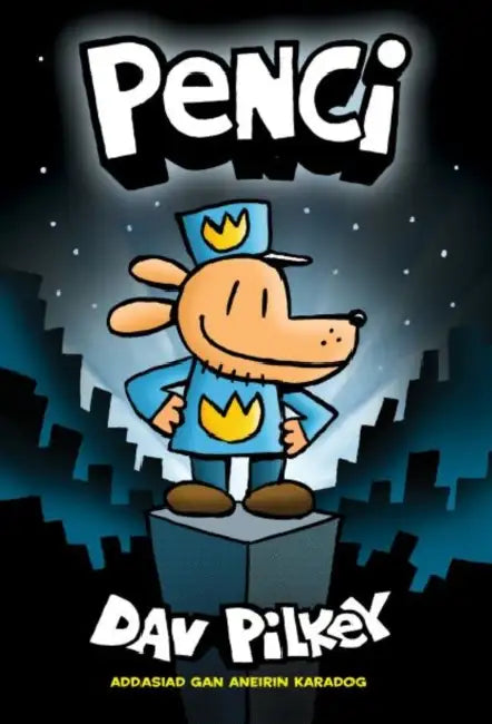 Penci by Dav Pilkey
