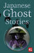 Japanese Ghost Stories by J. K. Jackson