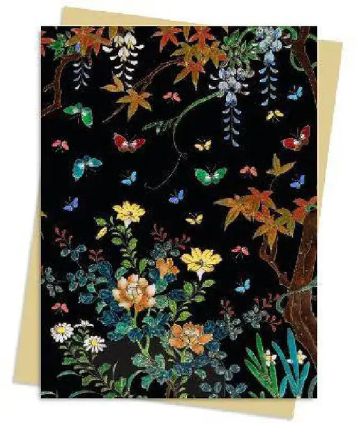 Ashmolean Museum: Cloisonné Casket with Flowers and Butterflies Greeting Card Pack: Pack of 6 by Flame Tree Studio