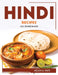 Hindi Recipes: All Homemade by Helen G Pate