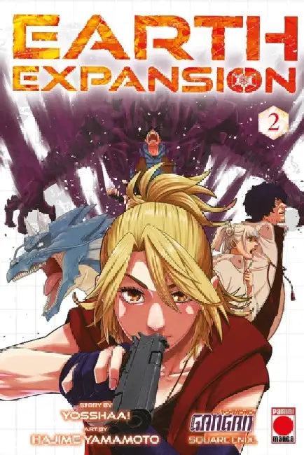 Earth Expansion by Yosshaa!