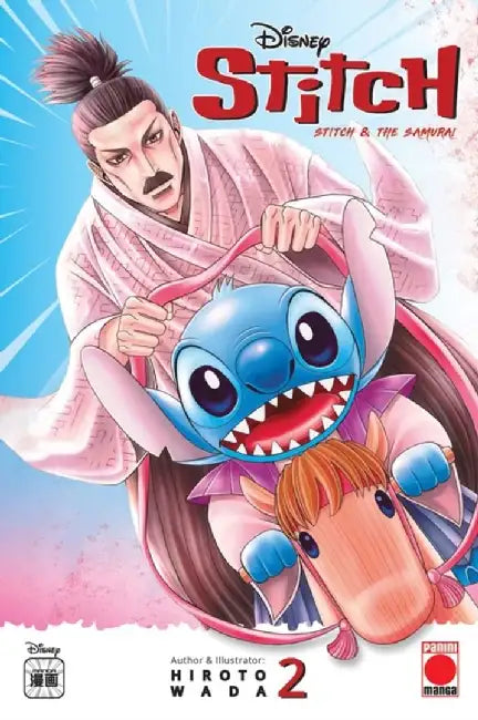 Stitch & The Samurai Vol. 2 by Hiroto Wada