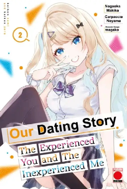 Our Dating Story by Nagaoka Makiko