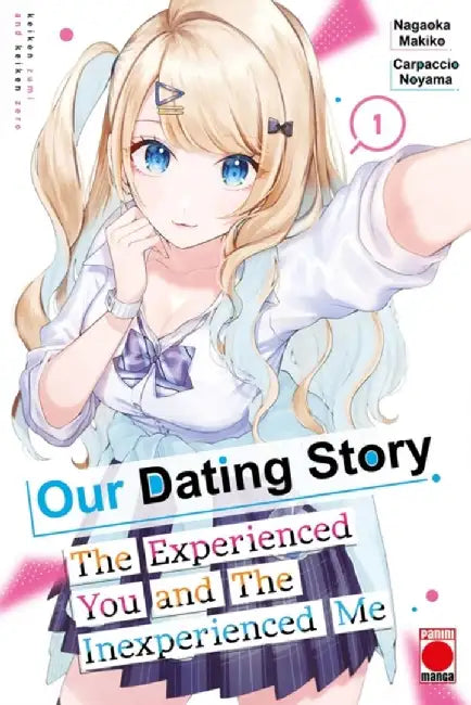 Our Dating Story Volume 1 by Nagaoka Makiko