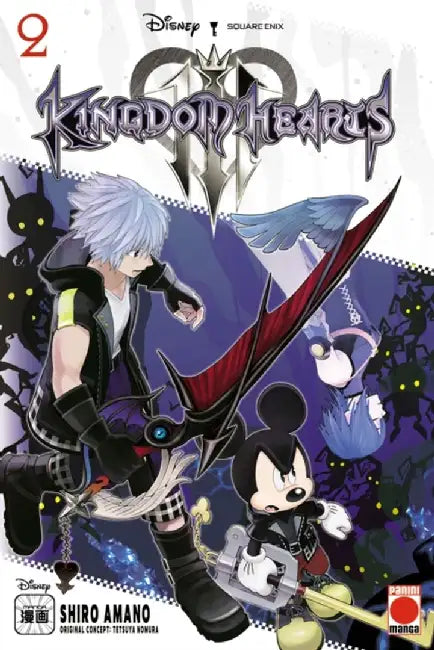 Kingdom Hearts III Volume 2 by Shiro Amano