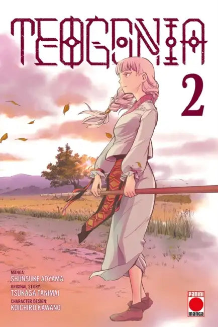 Teogonia Volume 2 by Tsukasa Tanimai