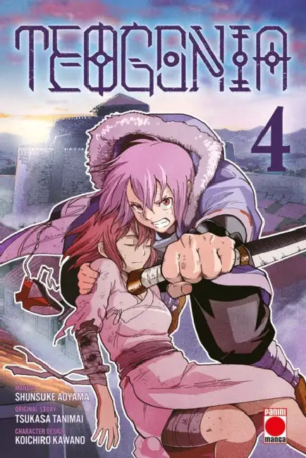Teogonia Volume 4 by Tsukasa Tanimai