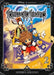 Kingdom Hearts Volume 2 by Shiro Amano
