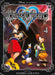 Kingdom Hearts Volume 4 by Shiro Amano