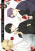 How I Attended An All-Guys' Mixer Volume 4 by Nana Aokawa