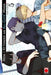 How I Attended An All-Guys' Mixer Volume 5 by Nana Aokawa