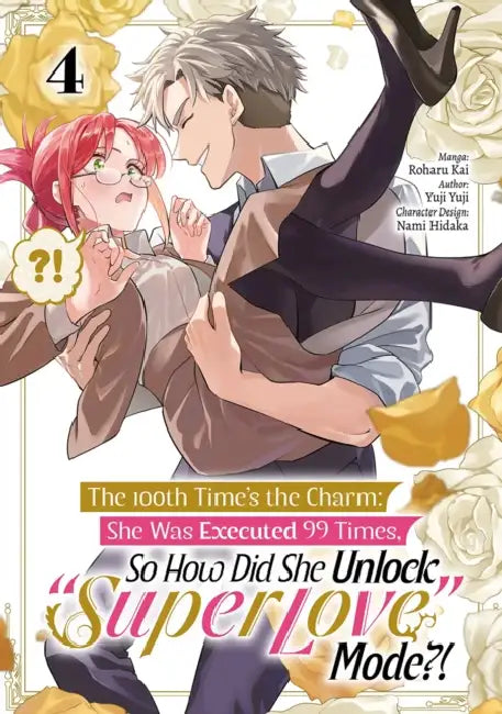 The 100th Time's The Charm Volume 4 by Yuji Yuji