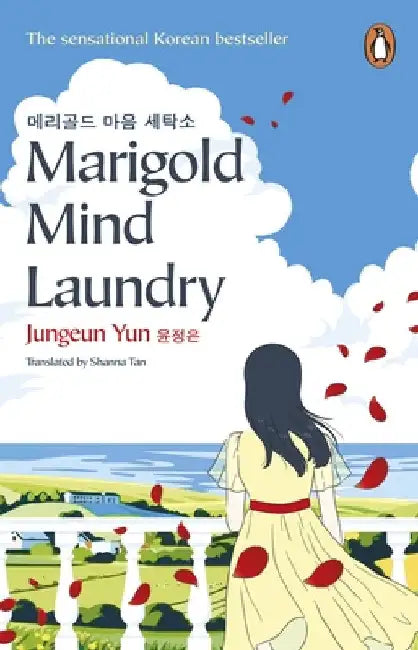 Marigold Mind Laundry by Jungeun Yun