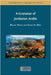 A Grammar of Jordanian Arabic by Herin, Bruno