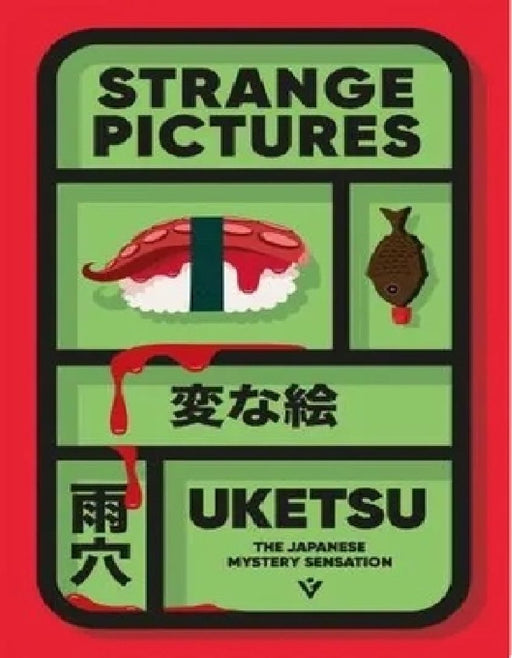 Strange Pictures by Uketsu