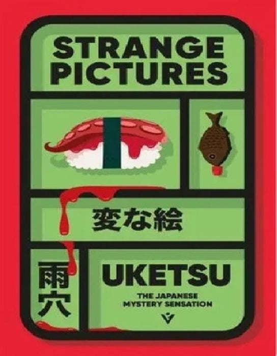Strange Pictures by Uketsu