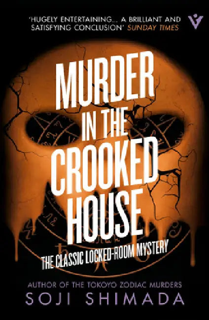 Murder In The Crooked House by Soji Shimada