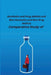 Comparative Study of Alcoholics and Drug Addicts and Non Alcoholics and Non-Drug Addicts by Desh Bandhu Sharma