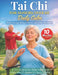 Tai Chi for Seniors Over 60 Daily Calm: Boost Energy, Reduce Stress, and Calm the Mind - A Gentle, Step-by-Step Guide with Chair Modifications for Dai by Senior Wellness Institute, Cheng Li Wei