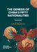 The Genesis of China's Fifty Nationalities by Haotong Han