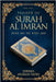Tafseer of Surah Al Imran: Ayat 101 to Ayat 200 by Husain Yates, Serena