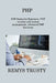 PHP: PHP Basics for Beginners, PHP security and session management, Advanced PHP functions by Sqlpy Wizard